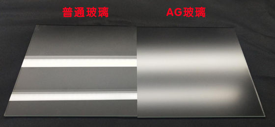 شاشة LCD AG 12mm AR زجاج مغلف بالزخرفة