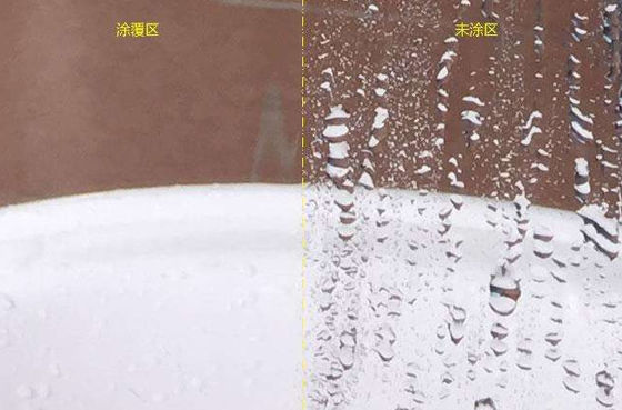 طبقة التنظيف الذاتي 300x300mm الألواح الزجاجية القياسية
